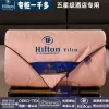 Hilton Hotel's mulberry silk quilts, summer quilts, air-conditioned quilts, spring and autumn quilts, cotton quilts for warmth preservation, and winter quilt cores are all available for wholesale Application Scenario